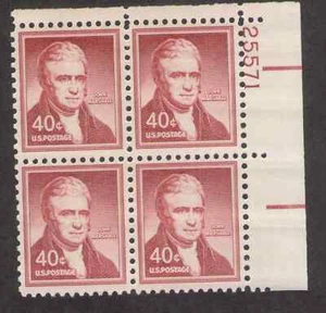 US. 1050. 40c. John Marshall, PB4 #25571 UR. MNH. 1958 - Picture 1 of 2