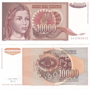 Yugoslavia 10.000 10000 Dinara 1992 P#116 Prefix ZA Replacement UNC - Picture 1 of 1