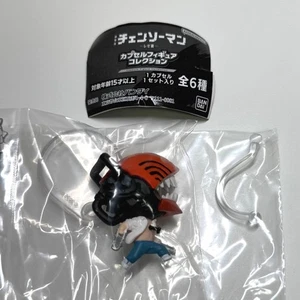 Chainsaw Man Capsule Figure Collection Bandai Movie Reze Arc Gashapon - Picture 1 of 1