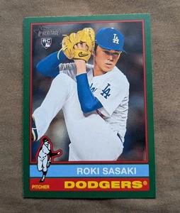2025 Topps Heritage - Roki Sasaki Green Border #224 (RC) Dodgers - Picture 1 of 2