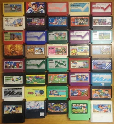 Famicom 40 Spiele Games Mario Goemon Dragon Quest Nintendo NES Japan Lot NTSC-J - Bild 1 von 4