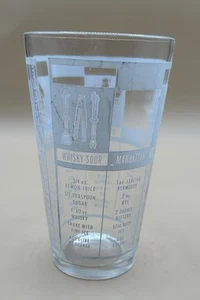 Vtg 70s Cocktail Mixed Drink Measurement Recipes Glass Tumbler - Picture 1 of 7