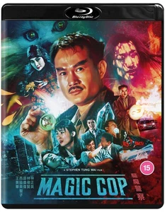 Magic Cop (Blu-ray) Lam Ching-Ying Michiko Nishiwaki Wilson Lam Billy Chow - Picture 1 of 4