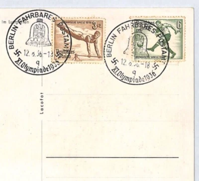 GERMANY Postcard 1936 OLYMPIC GAMES Berlin Flame/Torch PPC FOOTBALL stamp YV411 - Image 1 of 4