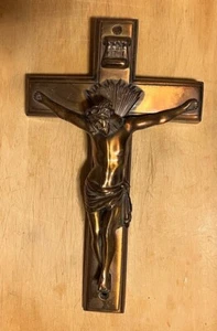 Vintage Jesus On Cross Crucifix Copper Wall Hanging Religious INRI 12-3/4” Heavy - Picture 1 of 12