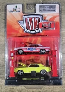 M2 Machines Auto Lift 2 Pack 1/64 69 1969 Chevrolet Camaro Street/Drag R12 15-02 - Bild 1 von 2