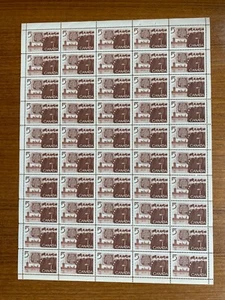 Canada Stamp Sheet - 1966 5-cent LONDON CONFERENCE UT 448 Stock Pane of 50 - Picture 1 of 1
