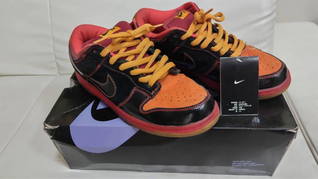 Nike Dunk Premium SB Low Hawaii for Sale | Authenticity 