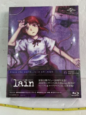 serial experiments lain Blu-ray BOX 3 disc English voice - Image 1 of 4