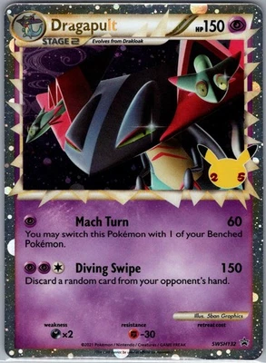Dragapult (Prime) SWSH132 Sword & Shield Promo Cards - Pokemon Card - NM - Image 1 of 2