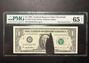 1995 $1 Federal Reserve Note — Ink Smear Error — PMG UNC65 EPQ - Picture 1 of 6