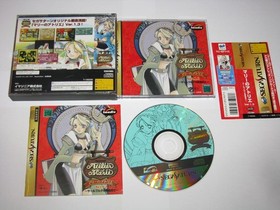 Atelier Marie Ver 1.3 Sega Saturn Japan import +obi US Seller