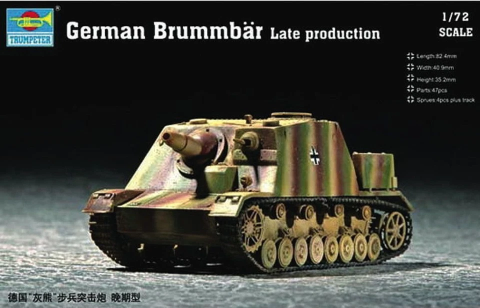 Trumpeter 1:72 7212 German Brummbär Late Production - NEU - Bild 1 von 1
