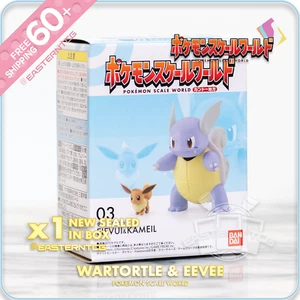 Figur Wartortle & Eevee - Pokemon Scale World - Bandai - Neu in Box 🇺🇸 Kanto - Bild 1 von 1