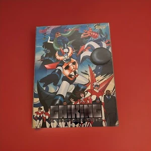 GAIKING Il Robot guerriero Dvd BOX 2 Di 2 DVD Yamato Video Anime RARO - Foto 1 di 4