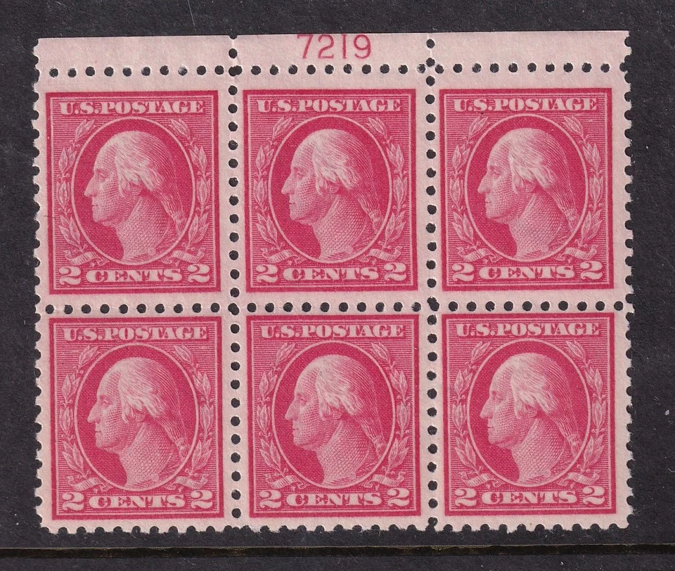 1914 Washington 2c Sc 425 MNH VF with nice full original gum, plate block (BL - Image 1 of 1
