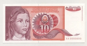 Yugoslavia 10 Dinara 1-9-1990 Pick 103s UNC Uncirculated Banknote Specimen Ref 4 - Picture 1 of 2