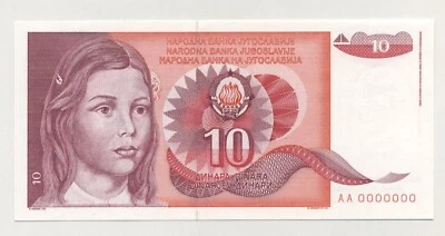 Yugoslavia 10 Dinara 1-9-1990 Pick 103s UNC Uncirculated Banknote Specimen Ref 4 - Image 1 of 2