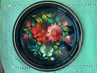 Vintage 1990's Hand-painted Floral Russian Metal Tole Round Tray 11.5" Dia. NEW!