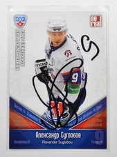 2011-12 KHL Sibir Novosibirsk #SIB025 Alexander Suglobov Autograph (ver.2)
