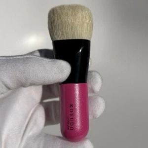 Koyudo Fu-Pa 02 Original FUPA-02 Fu Pa Revival Brush 2023 Hakutotsuho Goat Hair - Picture 1 of 13