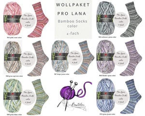 Wollpaket Sockenwolle "Pro Lana Bamboo Socks color" 7x100g, 1 Knäuel pro Farbe - Bild 1 von 8