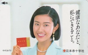 Télécarte JAPON - CROIX ROUGE - FEMME - RED CROSS WOMAN GIRL JAPAN phonecard - Imagen 1 de 1
