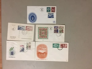 Five '50 Israel fdc with two and three stamps - Picture 1 of 1