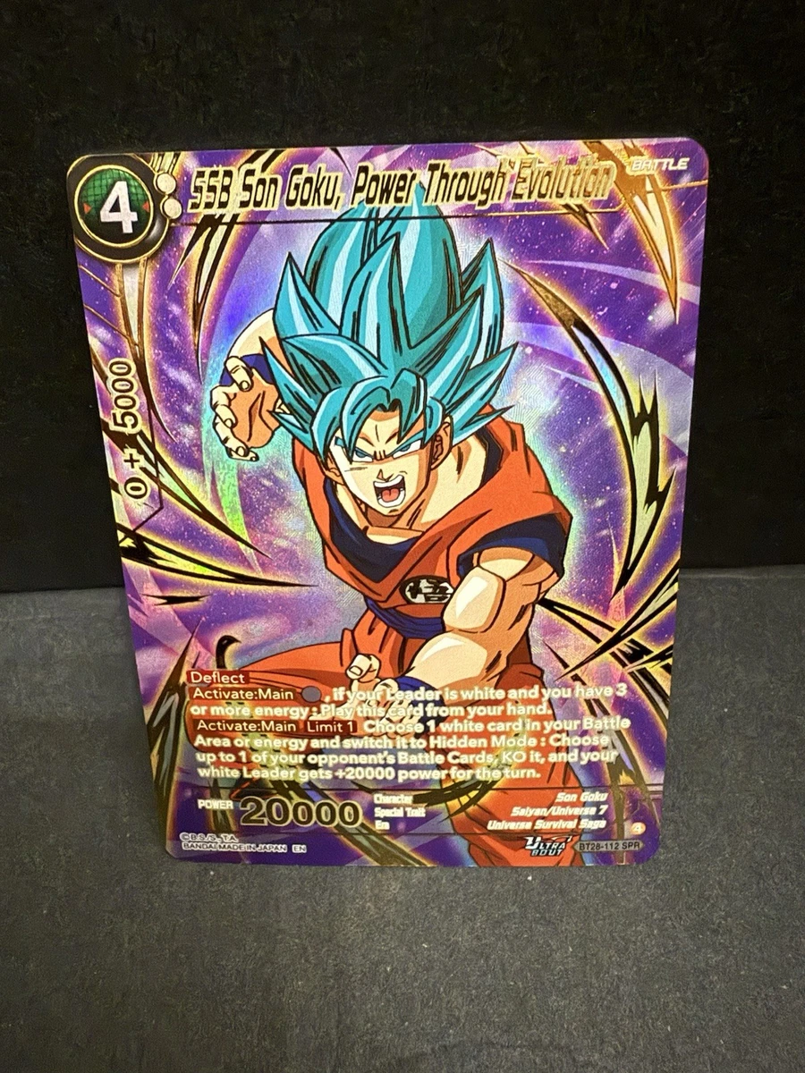 Dragon Ball Z TCG Super Rare Individual Collectible Card Game
