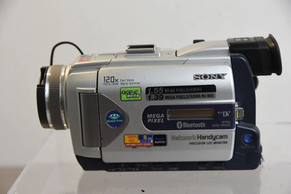 Sony Handycam DCR-TRV50 Mini DV Camcorder Bluetooth Used Japan Tested - Image 1 of 4