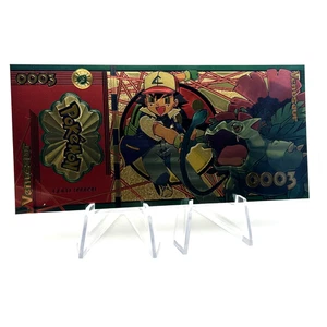 Venusaur - 24k Gold Foil Banknote - PREMIUM Pokemon Collectible Bill +SLEEVE! - Picture 1 of 2