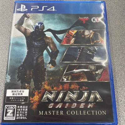PS4 NINJA GAIDEN Master Collection From Japan PlayStation 4 From JAPAN - Image 1 of 3
