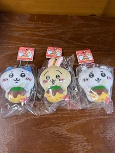 Chiikawa Takoyaki Portachiavi Peluche 3pz Osaka Giappone Edizione Limitata Set Completo Nuovo - Foto 1 di 7