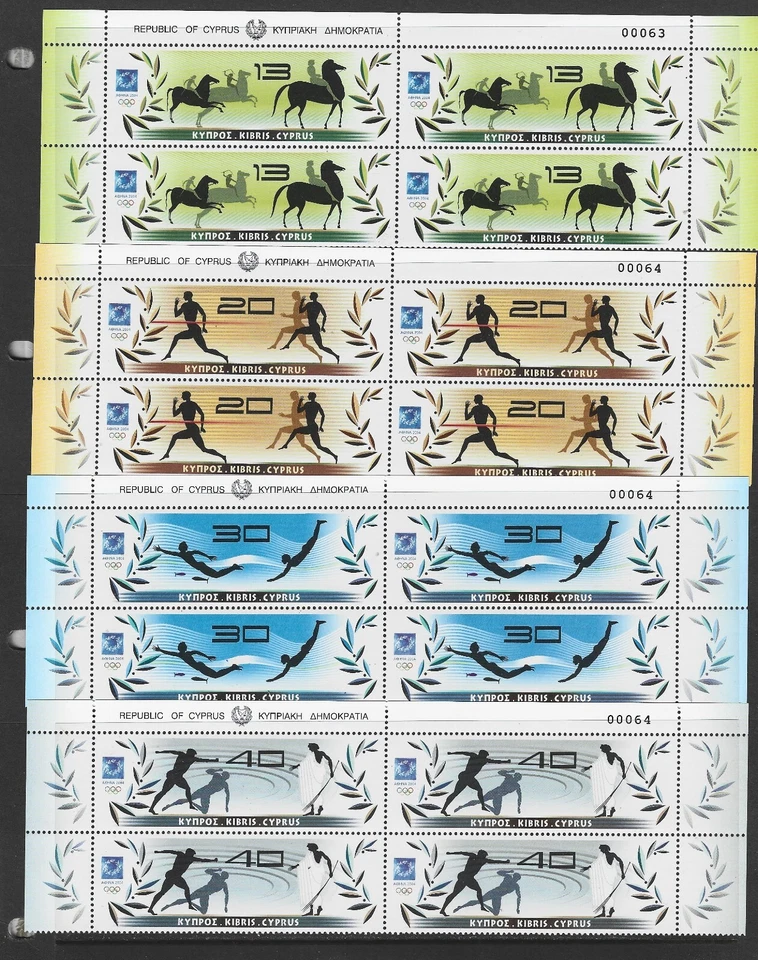 CYPRUS 2004 ATHENS GREECE OLYMPICS EQUESTRIAN BOXING BLOCK 4 CYPRUS REPUBLIC MNH - Image 1 of 1