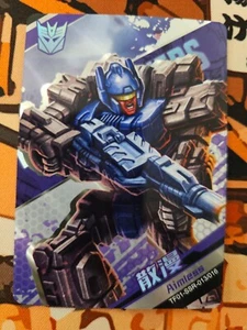 Aimless TF01-SSR-013/016 trasformatori carta Kayou con licenza ufficiale trading - Foto 1 di 2