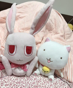 Juego de muñecas de peluche manga juguete de peluche manga 1 par de luna llena Wo Sagashite Takuto & Meroco - Imagen 1 de 6