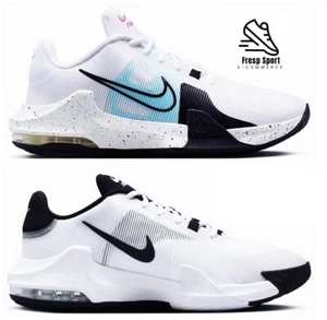 Nike Air Max Impact 4 White Mesh Running Comfort Trainner Shoe Sneaker Men´s - Picture 1 of 12