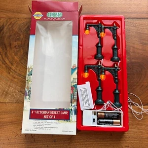 Lemax Village Collection Set of 4 4" Victorian Lighted Street Lamps 1996 - Picture 1 of 9