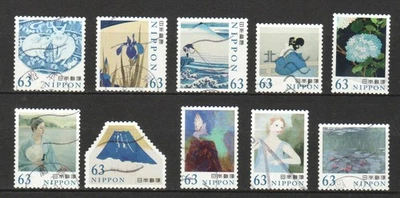 JAPAN 2020 WORLD OF ARTS SERIES NO. 1 63 YEN COMP. SET OF 10 STAMPS IN FINE USED - Image 1 of 4