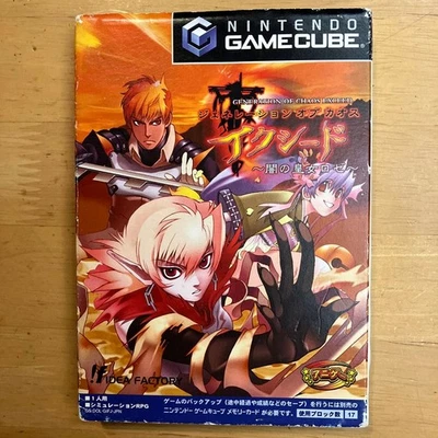 Generation of Chaos Exceed W/Box Nintendo Game Cube GC Good Used Game From JP - Image 1 of 4