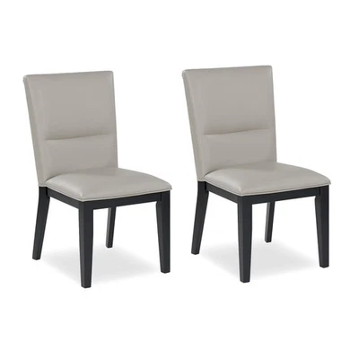 Signature Design by Ashley Glinari Contemporary Dining Chairs, Taupe Faux - Image 1 of 4