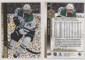 2020-21 Upper Deck Speckled Rainbow Jamie Benn #310
