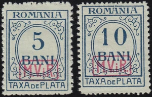 Dt. Ocupación Rumania franqueo monograma Mi.Nr 6-7 nuevo valor mi. 120 € (B143) - Imagen 1 de 2