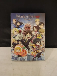 Attack on Titan Junior High The Complete Series DVD New Sealed - Picture 1 of 6