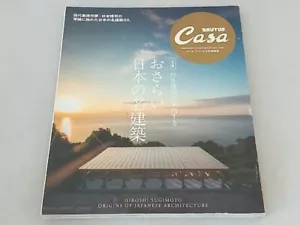 Casa BRUTUS Special 2020 Magazine Book Japanese Architecture Hiroshi Sugimoto - Picture 1 of 9