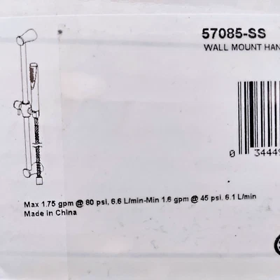 Delta 57085-SS Compel barra deslizante de un solo ajuste ducha de mano en acero inoxidable Foto 1 de 3
