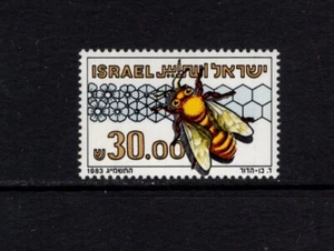 Israel 1983 IMKEREI POSTFRISCH SC 833 - Bild 1 von 1