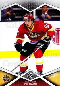 2016-17 Russian KHL #KRS18 Oleg Yashin