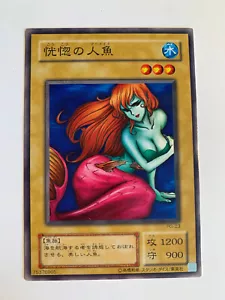 Yu-Gi-Oh! Enchanting Mermaid PG-23 - Imagen 1 de 2