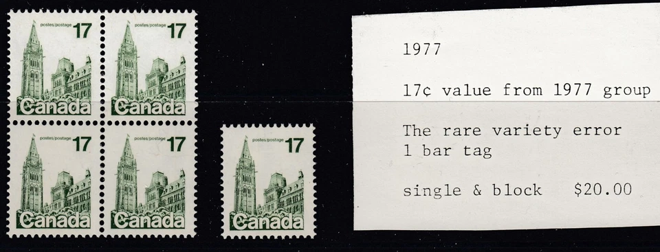 Canada: #790 17c Parliament One Bar Tagging Variety* Set Bileski note MNH - Image 1 of 1
